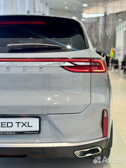 EXEED TXL 1.6 AMT, 2023