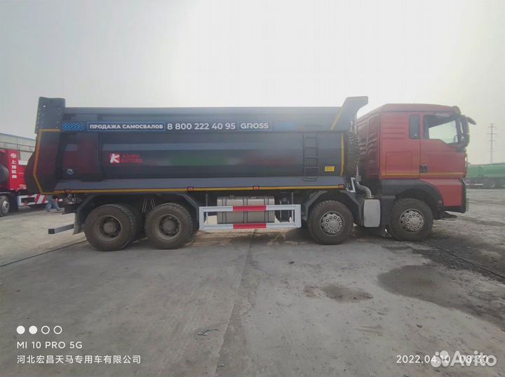 SITRAK ZZ3316V386ME29, 2023