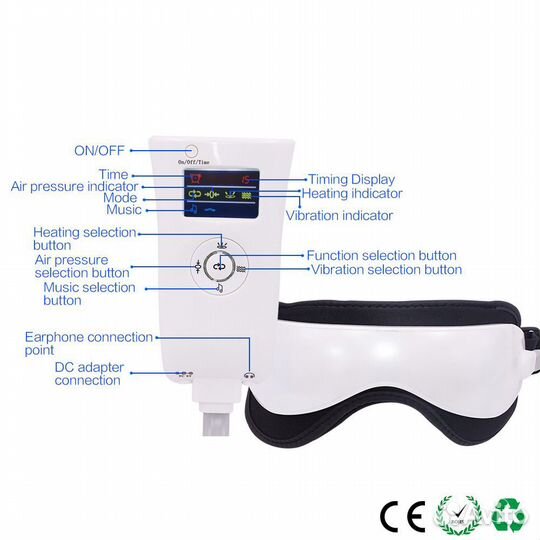 Массажер для глаз с подогревомHQ-365