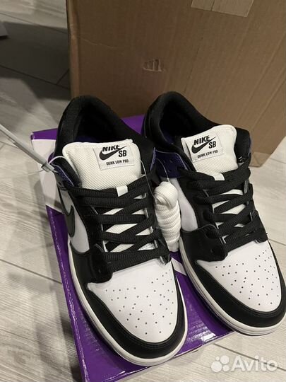 Nike sb dunk low court purple