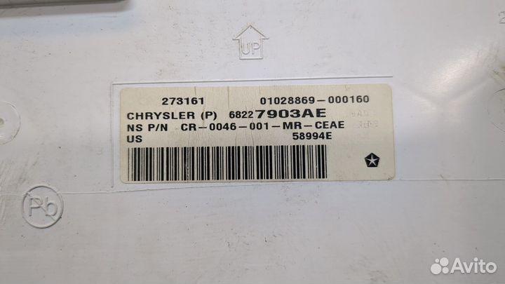 Щиток приборов Chrysler Pacifica, 2017