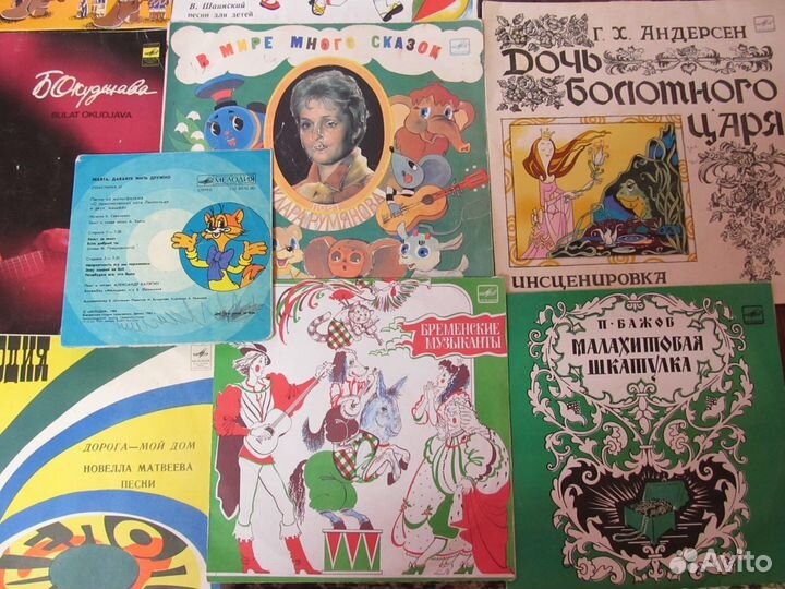 Виниловые грампластинки СССР