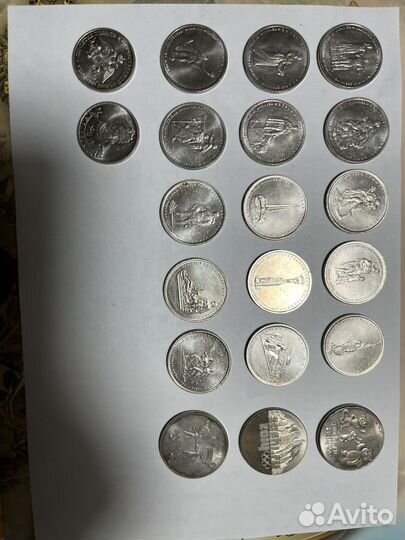 Юбилейные монеты