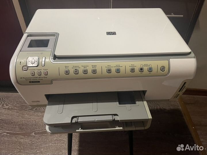 Принтер фотопринтер струйный HP