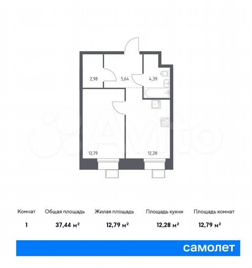 1-к. апартаменты, 37,4 м², 22/23 эт.