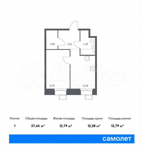 1-к. апартаменты, 37,4 м², 22/23 эт.