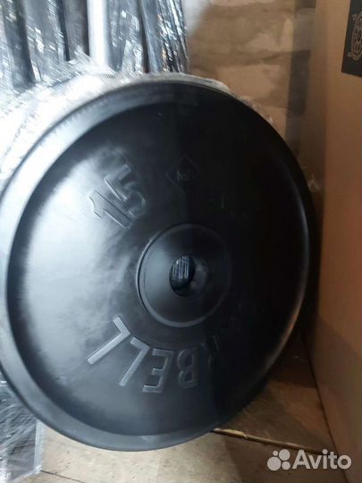 Обрезиненный диск для штанги 15 ек