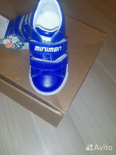 Кроссовки кеды