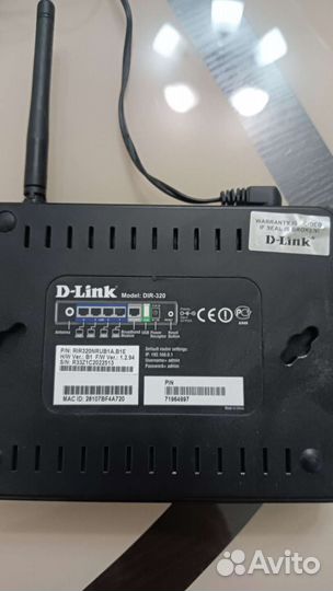 Роутер d link dir 320