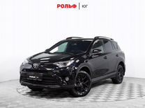 Toyota RAV4 2.0 CVT, 2019, 109 423 км, с пробегом, цена 2 550 000 руб.