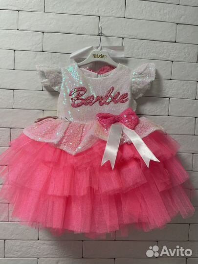 Платье праздничное