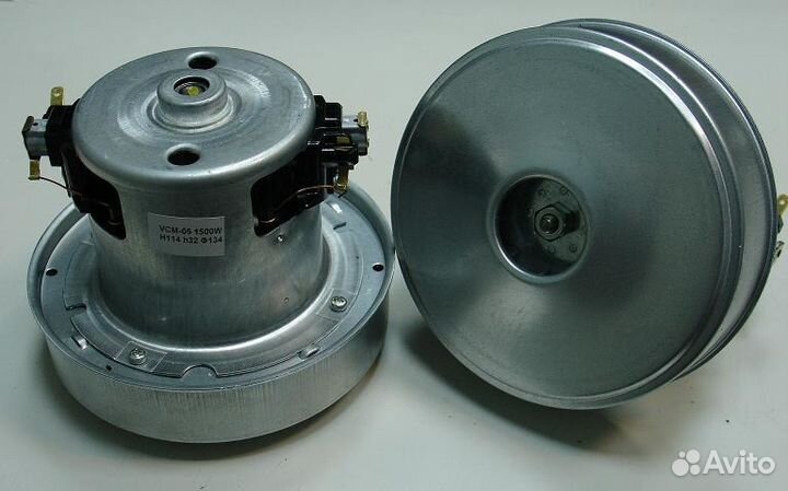 Двигатель для пылесоса VCM-05 1500 W
