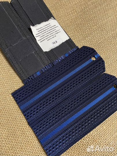 Погоны вкс 13,5 синие