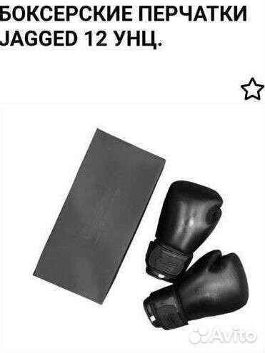 Боксерские перчатки Jagged Dusk Total Black