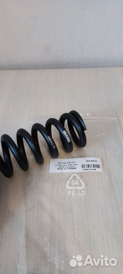 Пружина для амортизатора RockShox Vivid R2C