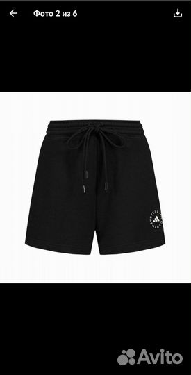 Adidas by stella mccartney шорты S