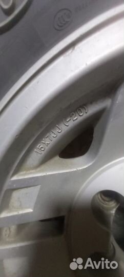 Roadcruza RA3200 31/70 R15