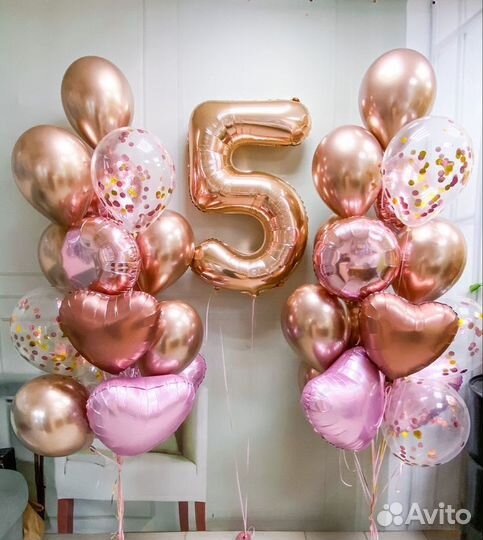 Воздушные шары