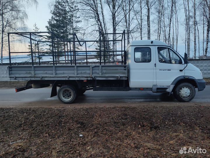 Грузоперевозки