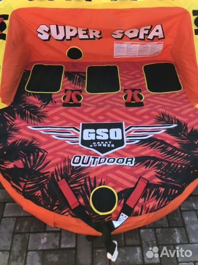 Тюбинг водный ватрушка