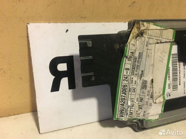 Блок управления двигателем Chevrolet Aveo T300