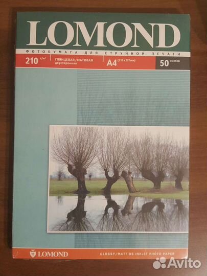 Фотобумага lomond