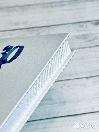 Важные годы. Почему не стоит откладывать жизнь