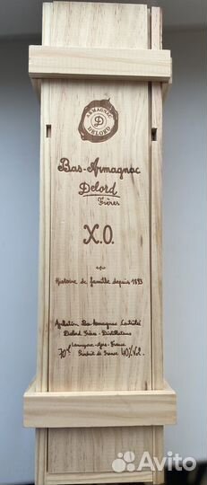 Деревянная коробка из-под коньяка