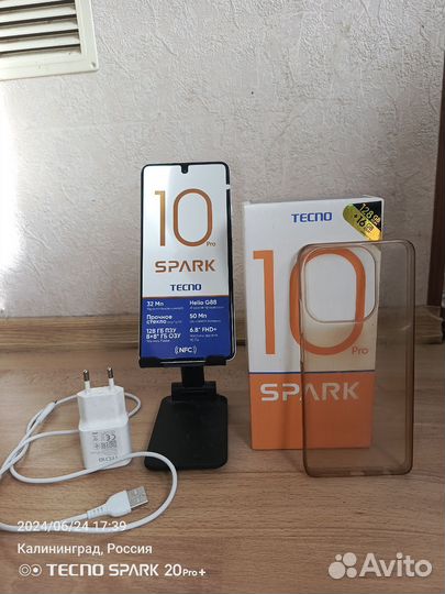 TECNO Spark 10 Pro, 8/128 ГБ