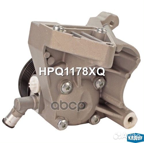 Насос гур HPQ1178XQ Krauf