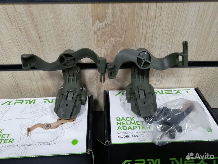 Адаптеры для наушников тактических