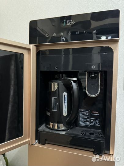 Кулер для воды