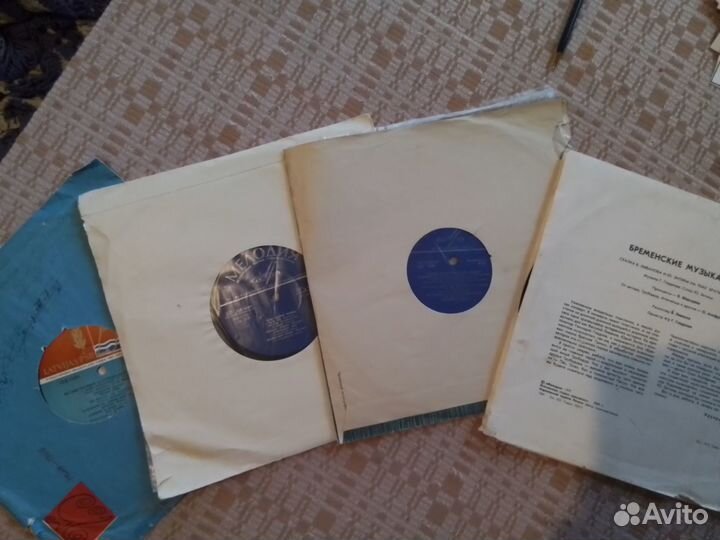 Виниловые пластинки СССР