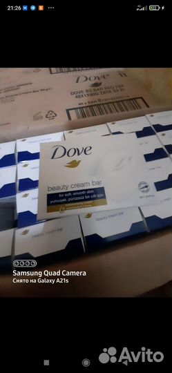 Мыло Dove 90 гр