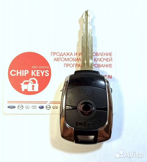 Ключ зажигания SsangYong Actyon New / 87510-34403