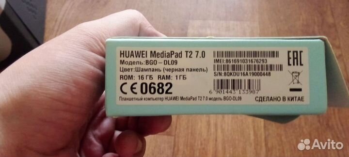 Два планшета на запчасти