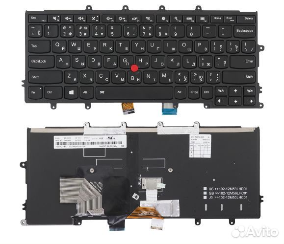 Клавиатура для ноутбука Lenovo Thinkpad X250