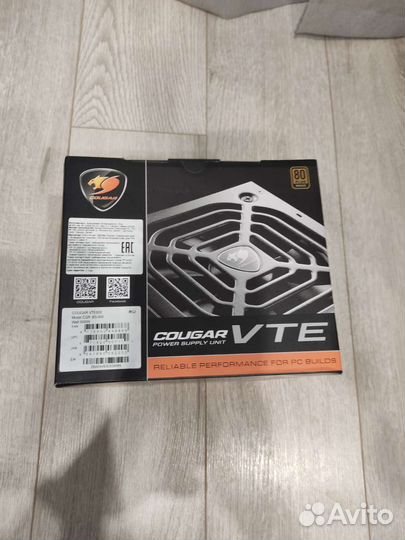 Блок питания Cougar VTE600