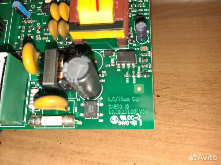 Кофемашина philips Saeco запчасти