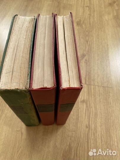 Атлас анатомии человека синельников