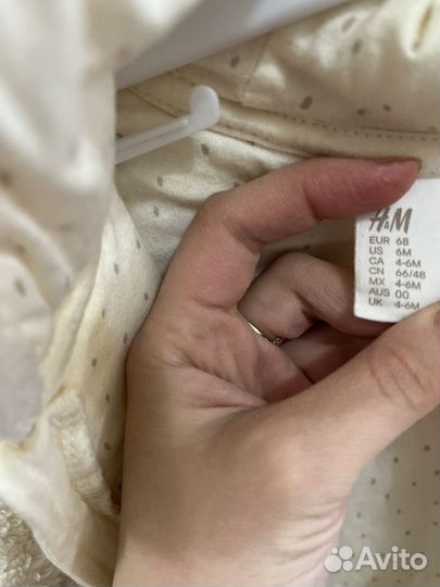 Комбинезон H&M для малыша HM
