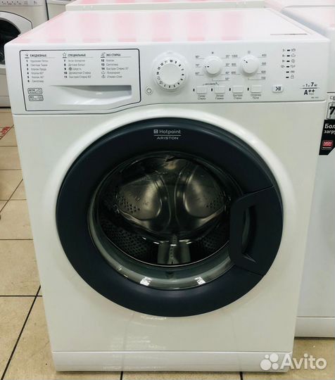 Стиральная машина Hotpoint -Ariston