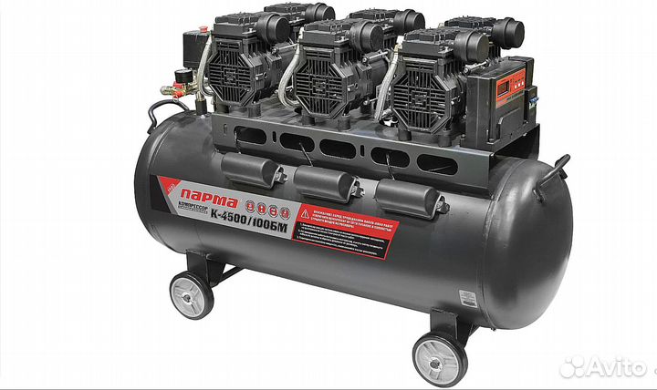 Компрессор безмасляный Парма К-4500/100бм