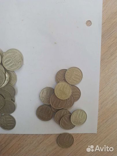 Монеты СССР
