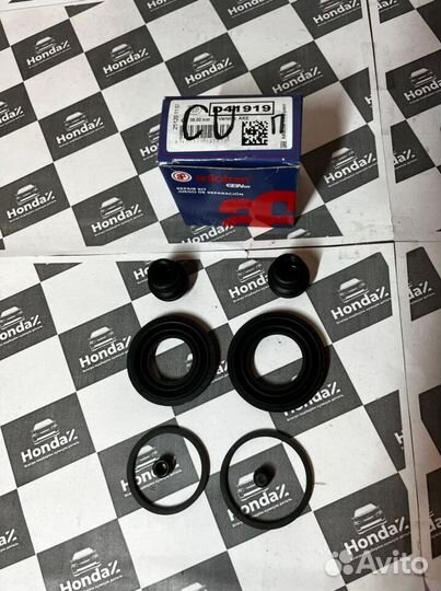 Ремкомплект тормозного суппорта Honda Acoord 8