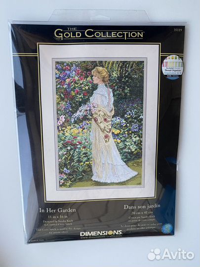 Набор для вышивания крестом Dimensions