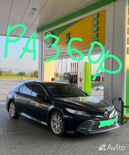 Коробка v70/75