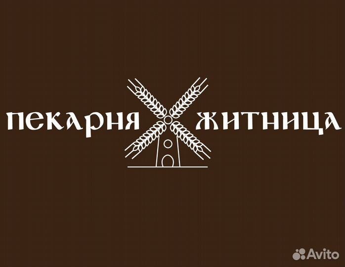 Технолог общественного питания