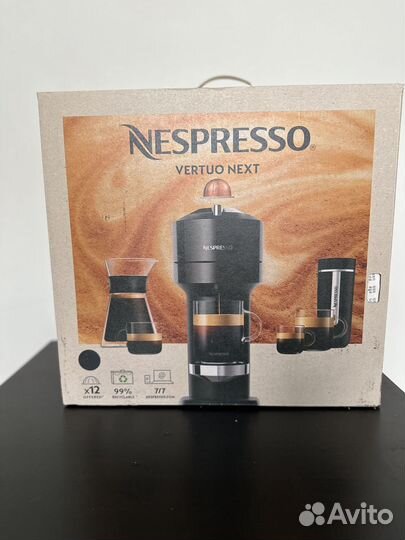 Кофемашина nespresso vertuo next