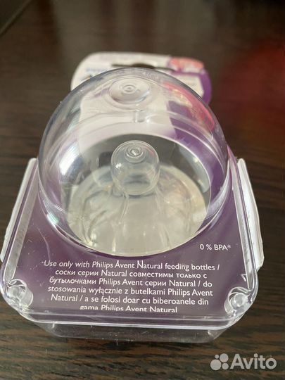 Соска бутылочная Avent 1 шт